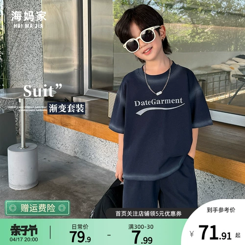 Комплект для мальчиков, детские шорты, летняя одежда, комбинезон, штаны, короткий рукав