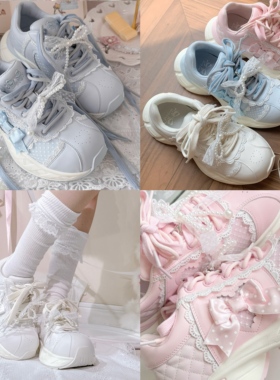 【现货】心心结厚底运动鞋lo跑增高老爹鞋夏日透气跑鞋绵羊运动