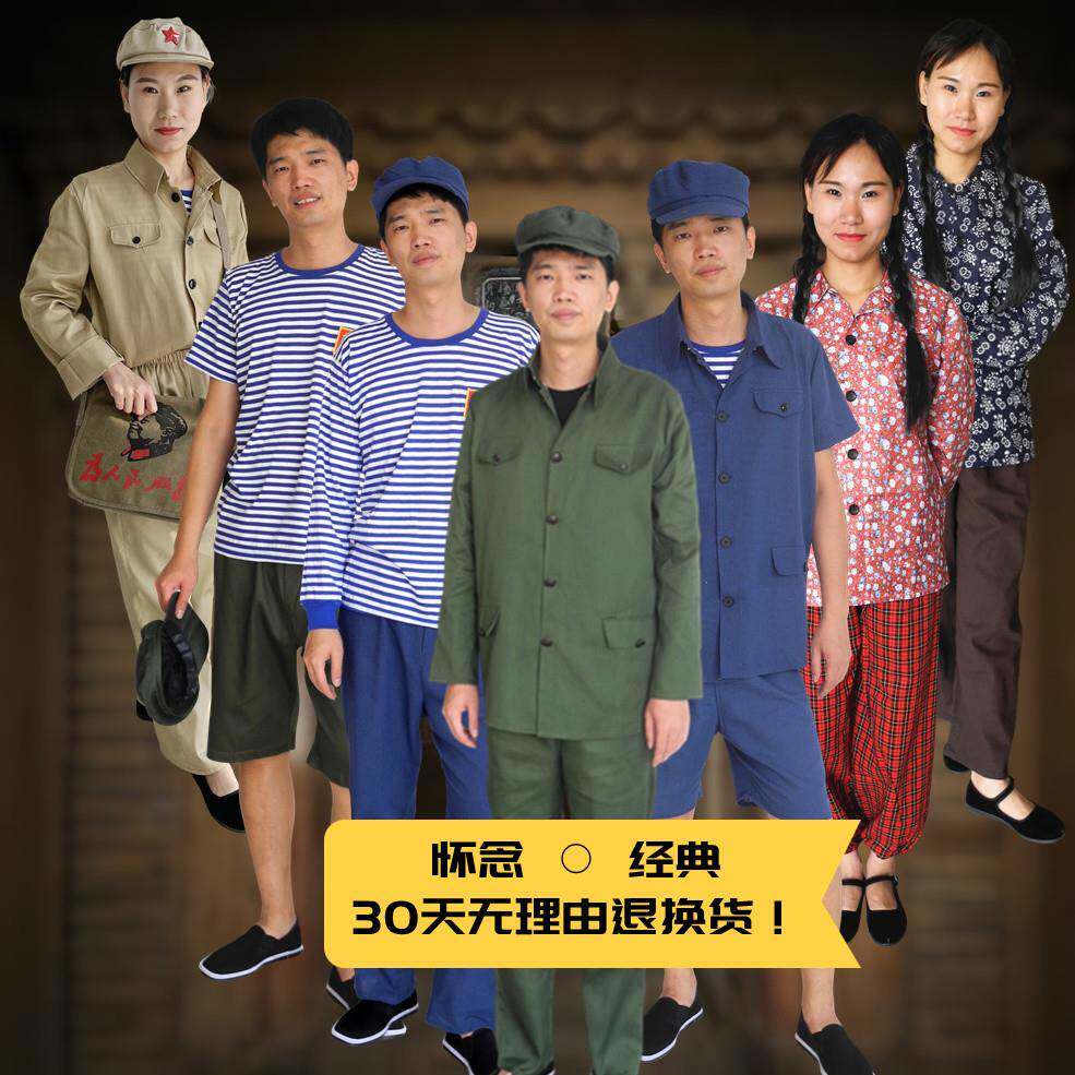 80年代怀旧服装复古男装70农