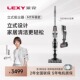 莱克新品 魔洁M7立式 吸尘器家用无线大吸力多功能宠物用智能除尘机