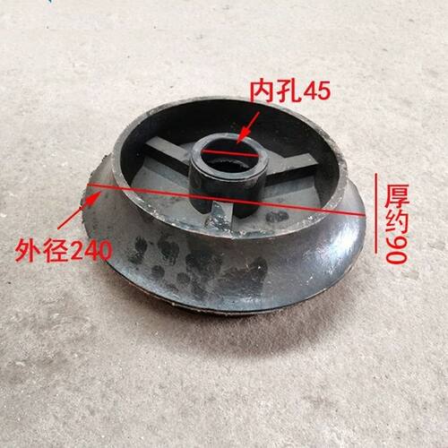 旋耕机轮子碎土联合整地微