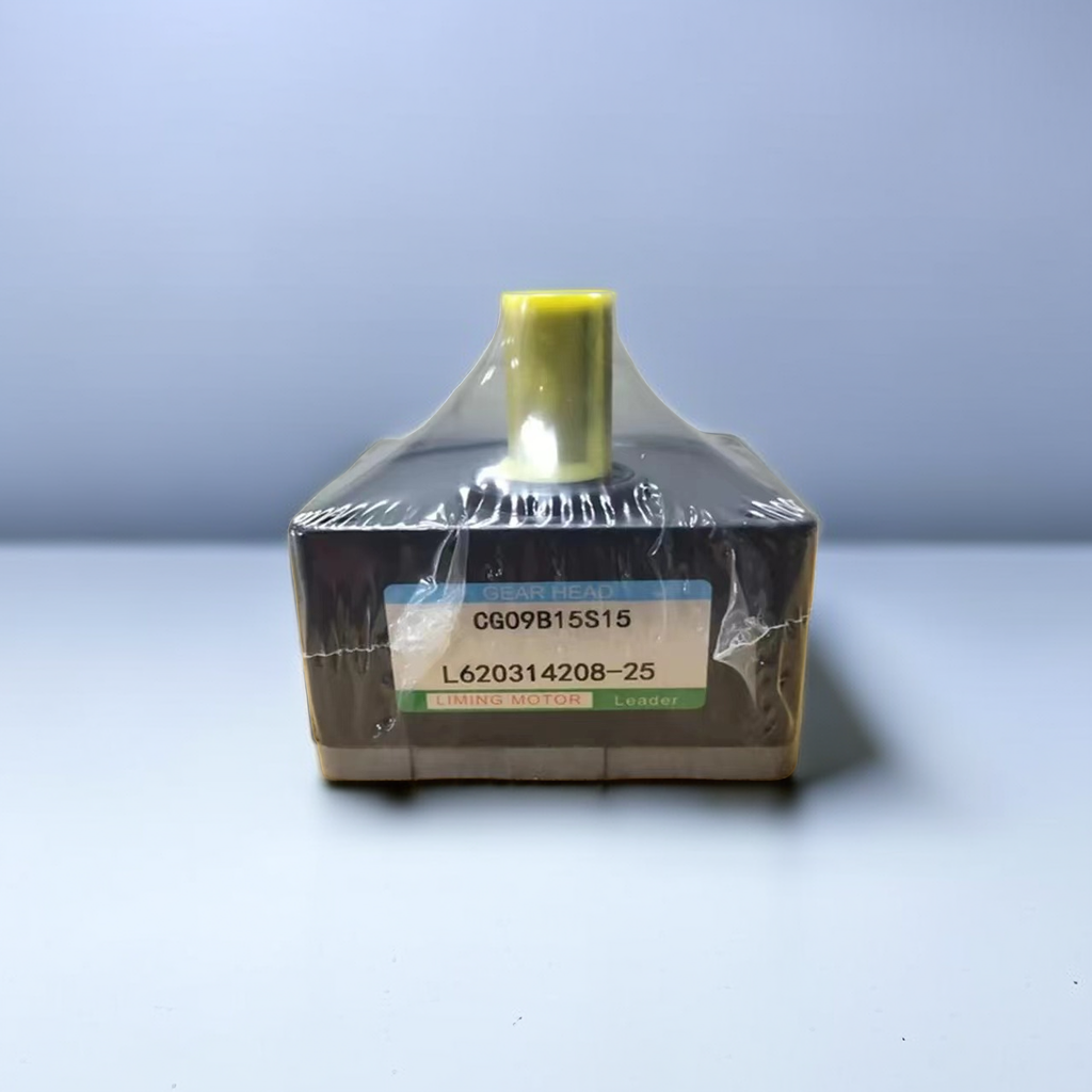 台湾利明减速机CG09厂家现货包邮