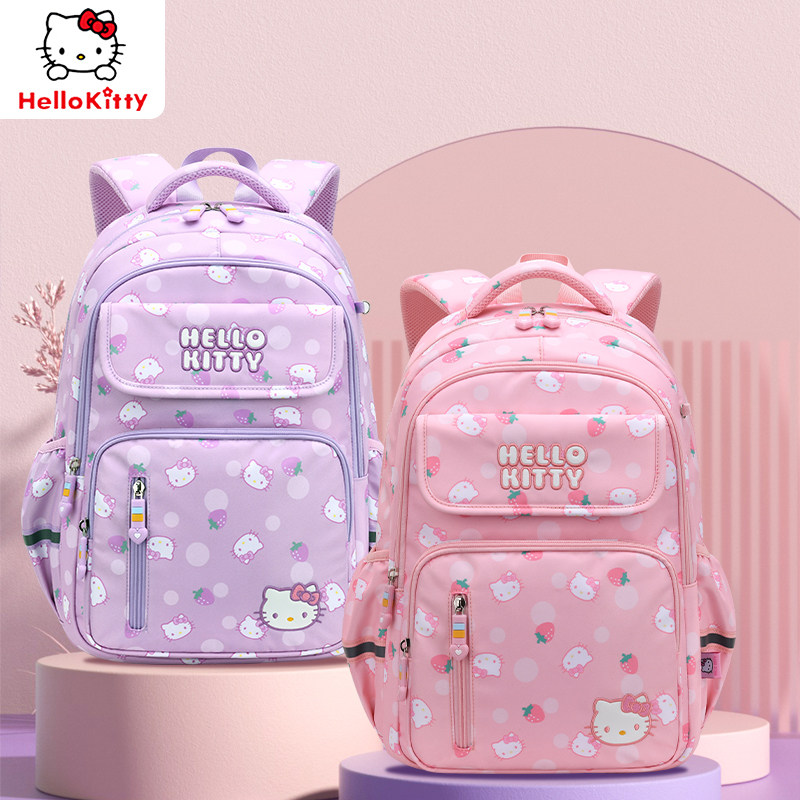 凯蒂猫书包女生小学生新款一到六年级女童女孩减负护脊儿童背包轻