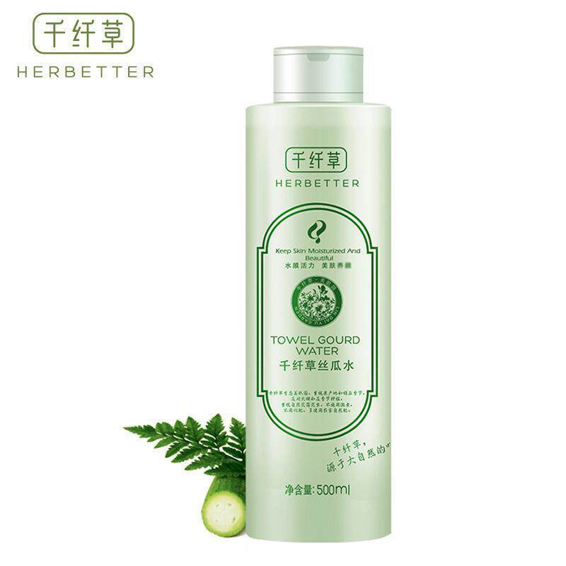 千纤草丝瓜水正品官网爽肤水保湿补水化妆水湿敷