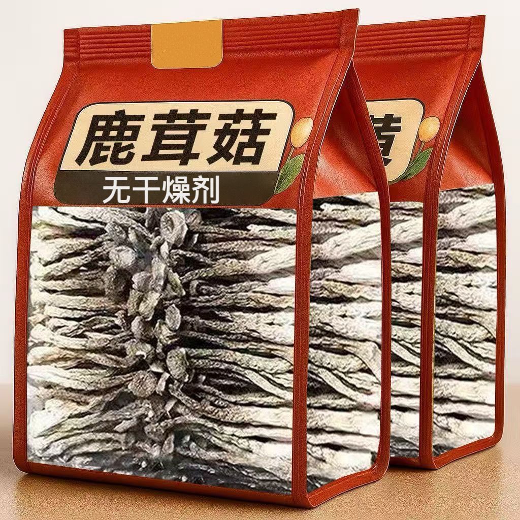 500g鹿茸菇干货鹿茸菌古田脆脆菇新鲜头茬土特产煲汤食材香菇批发