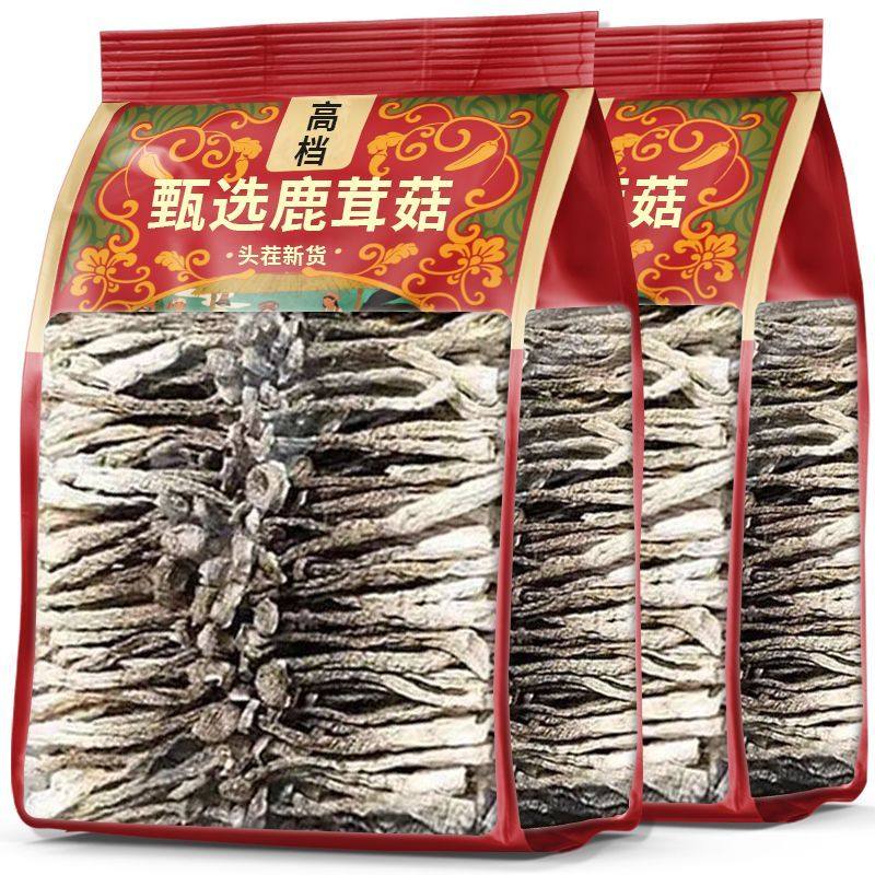 500g鹿茸菇干货鹿茸菌古田脆脆菇新鲜头茬土特产煲汤食材香菇批发,粮油调味/速食/干货/烘焙,干货组合/料包/汤包/干货礼盒,淘宝优惠券,粉丝福利购,淘宝优惠卷