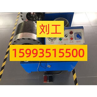 小型高压油管扣压机 方管圆管液压型缩管机 自动钢管对接前压管机