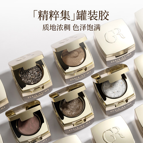 古莱丽金银色三不含浮雕胶