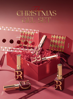 古莱丽旗舰店圣诞红色指甲油胶2025年新款裸色冰透色系美甲店套装