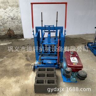 可移动小型制砖机 多功能免烧砖机 自动水泥制砖机空心制砖机