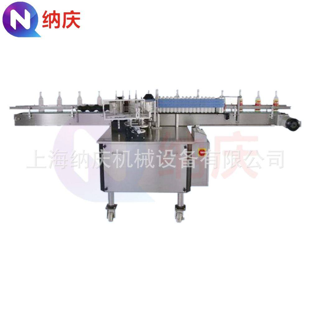 直线浆糊贴标机 自动上瓶贴标 所甁型适用 操作简单 调节方便,清洗/食品/商业设备,肉制品加工设备,淘宝优惠券,粉丝福利购,淘宝优惠卷