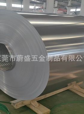 广东2.5mm进口韩铝Novelis AL1050铝板卷铝带散热器外壳用铝带