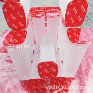 2升塑料瓶包装 封口机 贵州瓶装 果汁饮料全自动灌装