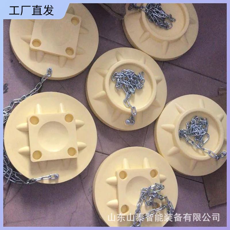 MFD350柱靴350矿用尼龙柱帽厂家直供单体液压支柱尼龙柱鞋