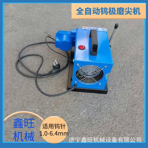 TM-2钨针磨削机台式氩弧焊钨极1.0-6.4mm全自动快速钨极打磨修复