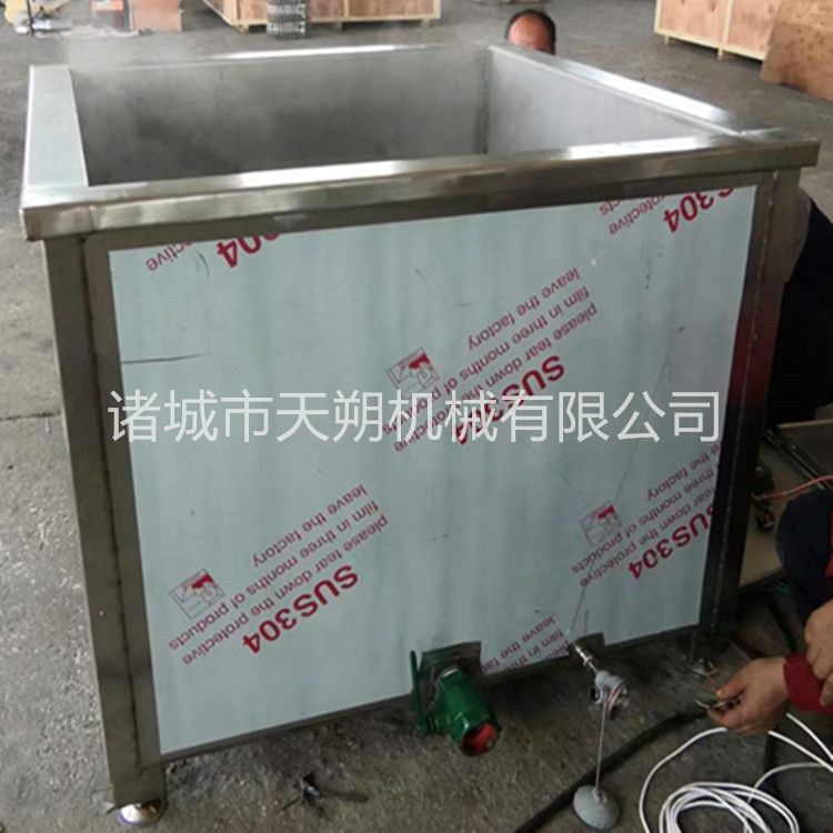 电加热挂蜡池 高温化蜡锅 自动控温浸蜡拔毛池 融蜡池自动浸蜡缸