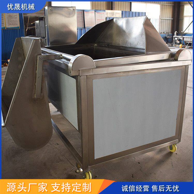 油水分离油炸机 全自动鲮鱼油炸锅 黄花鱼 银鱼油炸机器 升温快