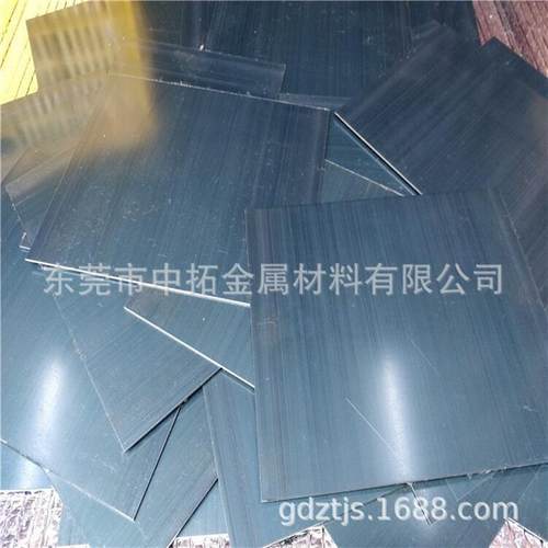 供应AISI1065弹簧钢板 1065弹簧钢带 1065弹簧钢片 提供切割配送