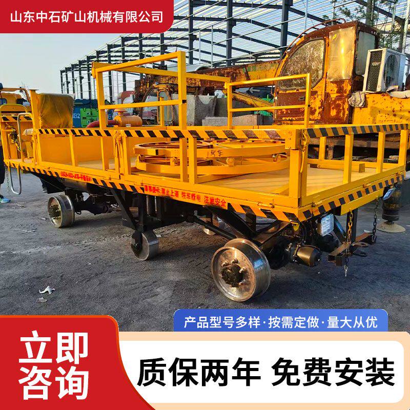 轨道式铁路电缆放缆车光电缆敷设放线车 隧道区间线缆盘转运施工