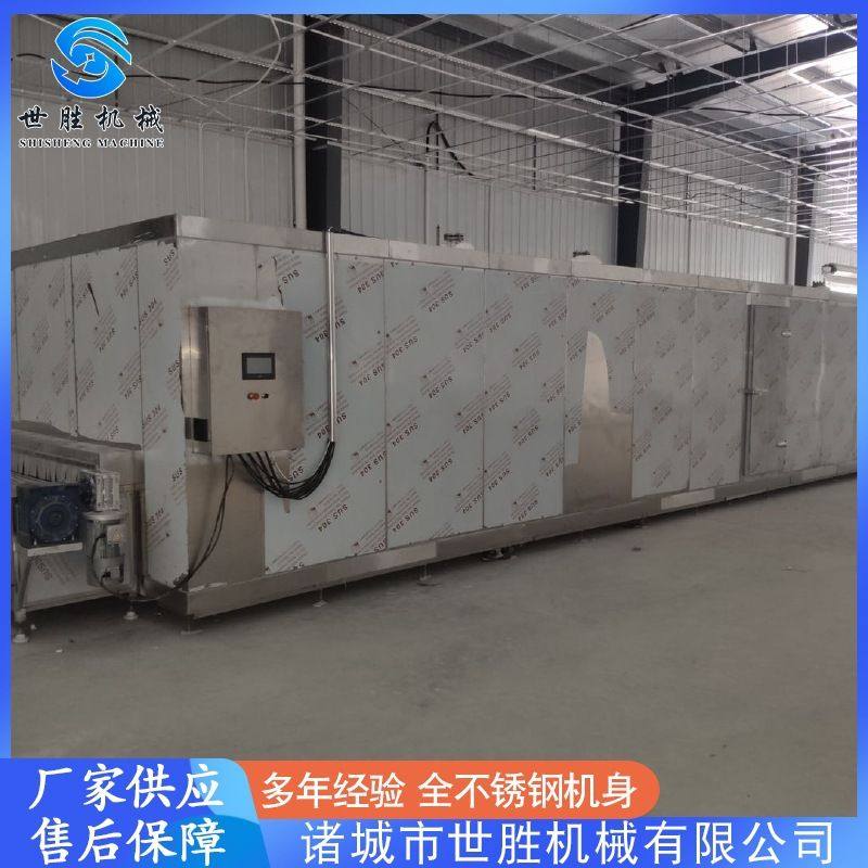 海鲜速冻机设备 全自动大虾速冻机设备 螃蟹速冻机设备 支持定制,机械设备,干燥机/干燥箱/烘干机,淘宝优惠券,粉丝福利购,淘宝优惠卷