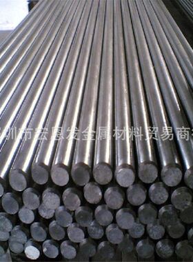 SCM415合金结构钢棒20CrMo合金钢板块1.8051圆钢45SiCrV6-2弹簧钢