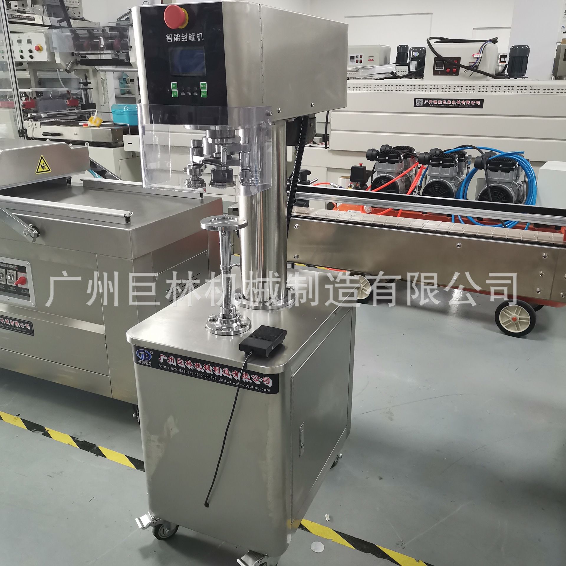GT-4B3型底不转封罐机马口铁压盖机啤酒雪碧可乐饮料易拉罐封罐机