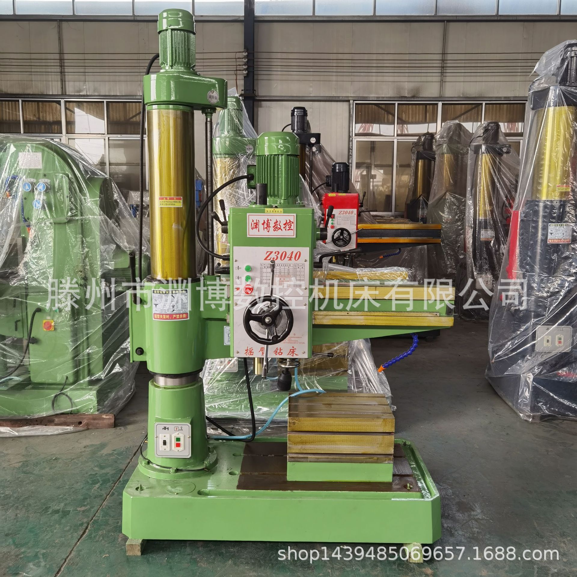 Z3040/10摇臂钻床 Z3040一米摇臂钻床 小型自动进刀摇臂钻床