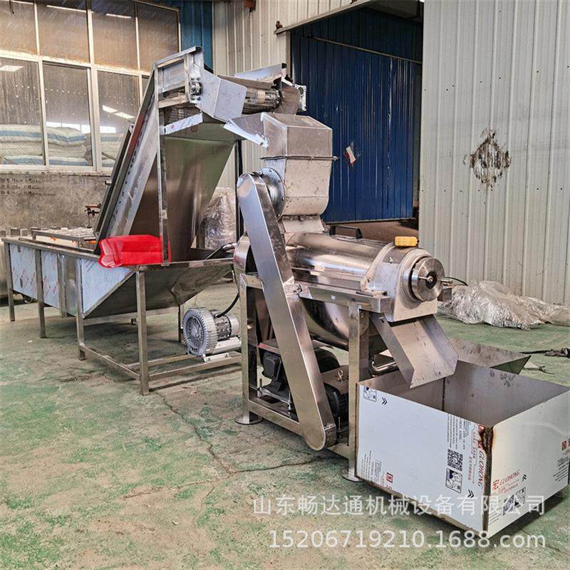 大型苹果清新榨汁流水线 甜梨螺旋压榨机 食品橘子浆生产榨汁机械