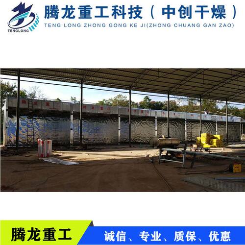 养殖场清洗消毒杀菌物资烘干房建设养殖场烘干风机牧草烘干机
