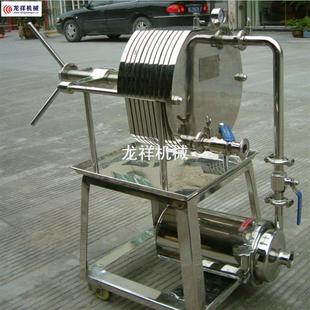 厂家不锈钢多层板框过滤器板框压滤机纸板过滤器