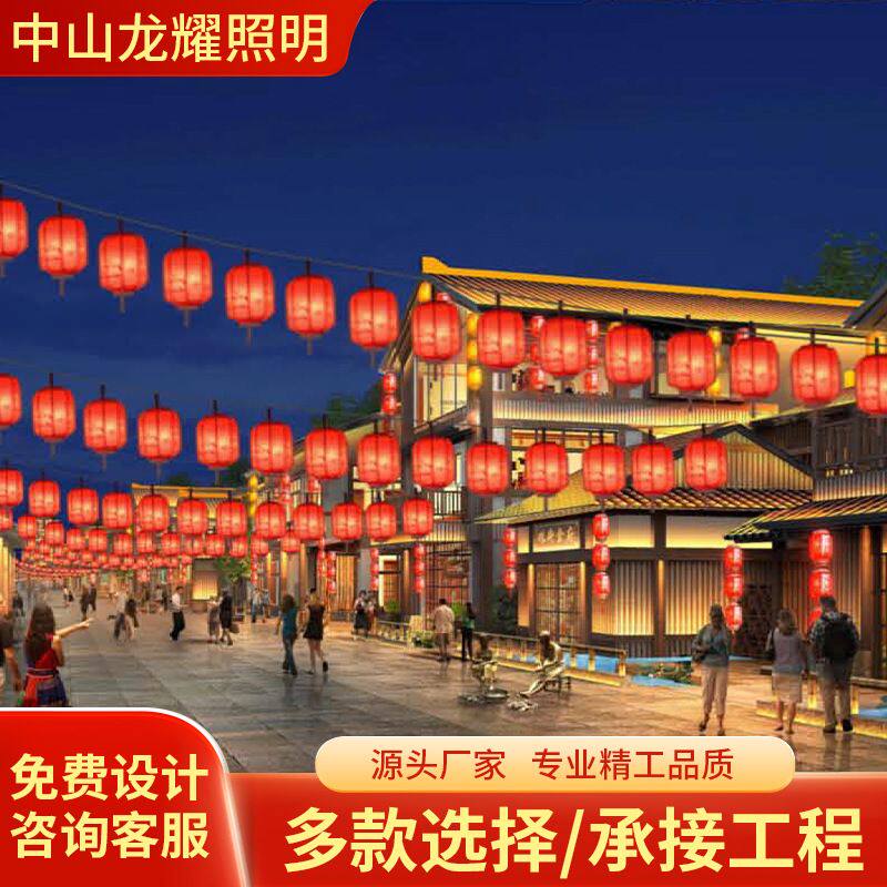 八角宫灯大唐不夜城PE灯笼文旅景区户外防水仿古街道国潮八角宫灯