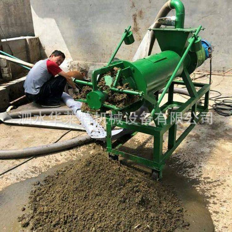 太原养殖粪便固液分离机 饭店泔水分离机 猪粪鸭粪干湿分离机厂家,机械设备,过滤设备,淘宝优惠券,粉丝福利购,淘宝优惠卷