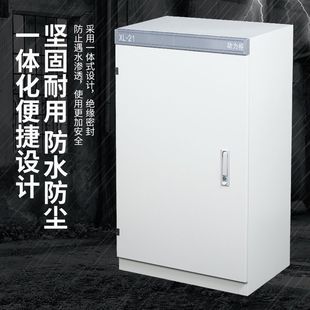 XL-21动力柜 高低压配电柜 室内户外落地柜 配电动力柜配电箱
