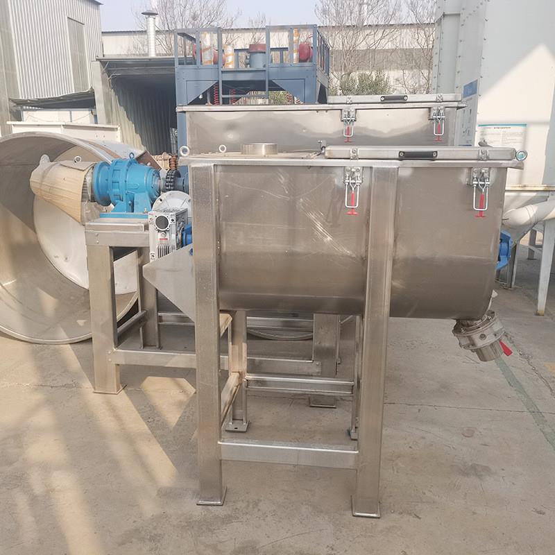 U型不锈钢搅拌机 定制各种型号食品化工搅拌机设备涂料砂浆混合机