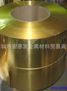 YBSC1黄铜棒带板线管排AlBC3铝镍青铜棒板宏恩发铜材系列