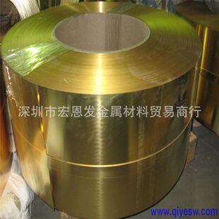 YBSC1黄铜棒带板线管排AlBC3铝镍青铜棒板宏恩发铜材系列