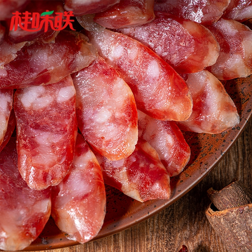 桂味联广式腊肠正宗老字号七分瘦