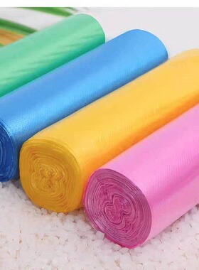 垃圾袋平口式家用塑料袋厨房宿舍学生加厚彩色黑色一次性袋子