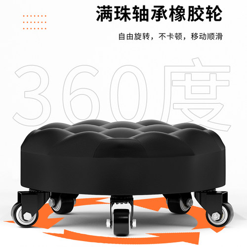 擦地美缝矮凳锦势儿童儿童学步凳