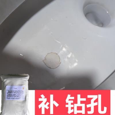 蹲厕破洞修补专用胶厕所踩踏掉落砸伤修复补洞专用瓷砖胶防水耐用