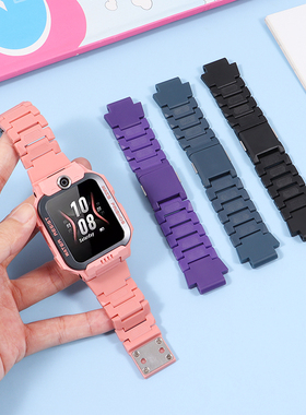 适用小天才电话手表Z6Pro表带磁吸D3少儿版Z7闪扣Z11/Z10/Z9/Z6A/Z5/Z3/Z1S儿童加长Z6巅峰版手链D2/Q3U3通用