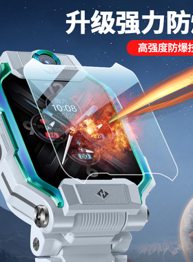 适用小天才Z11钢化膜Z10儿童电话手表Z9高清紫光护眼膜Z8少年版Q2A/D2/U3/Q3/D5防爆Z7/Z6S/Z5/D3/Z1S抗蓝光