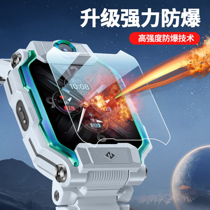 适用小天才Z11钢化膜Z10儿童电话手表Z9高清紫光护眼膜Z8少年版Q2A/D2/U3/Q3/D5防爆Z7/Z6S/Z5/D3/Z1S抗蓝光