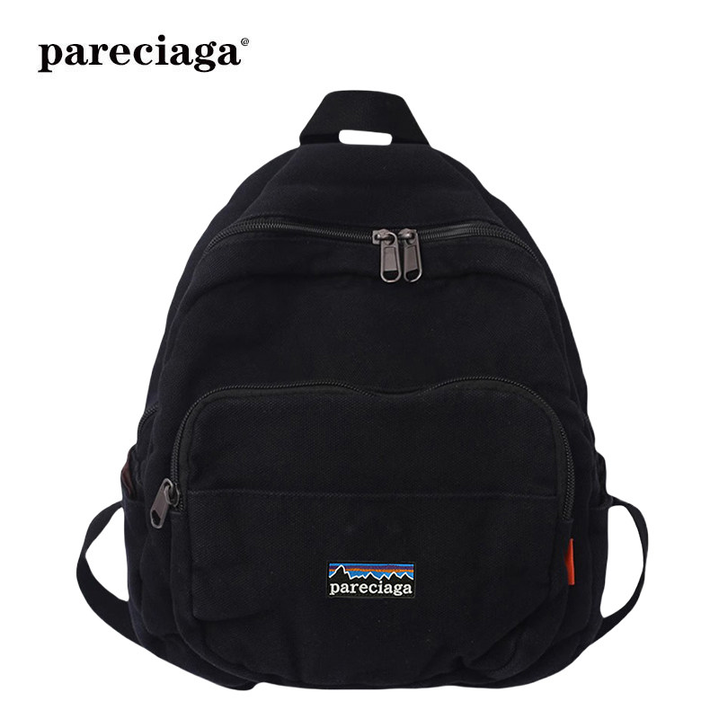 巴塔正品pareciaga帆布小背包女大学生双肩包迷你旅游书包小号包