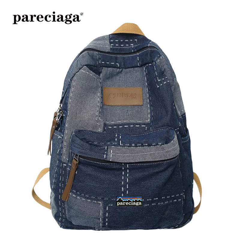 巴塔正品pareciaga复古牛仔帆布双肩包女大容量背包高中撞色书包