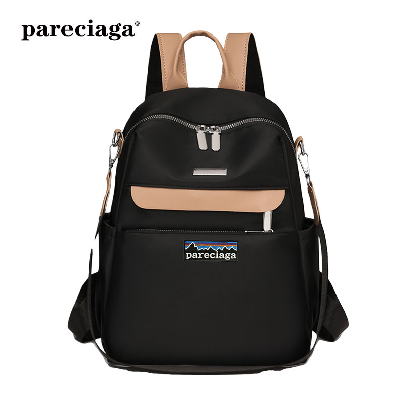 巴塔正品pareciaga2025新款女生时尚百搭尼龙旅行牛津布单双肩包