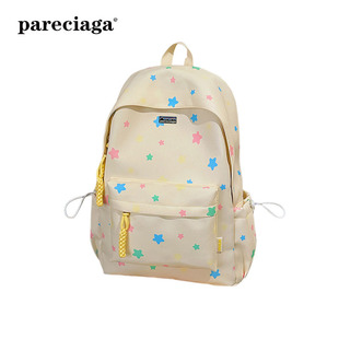巴塔正品pareciaga夏季ins风女星星书包原创小众冷门不撞款双肩包