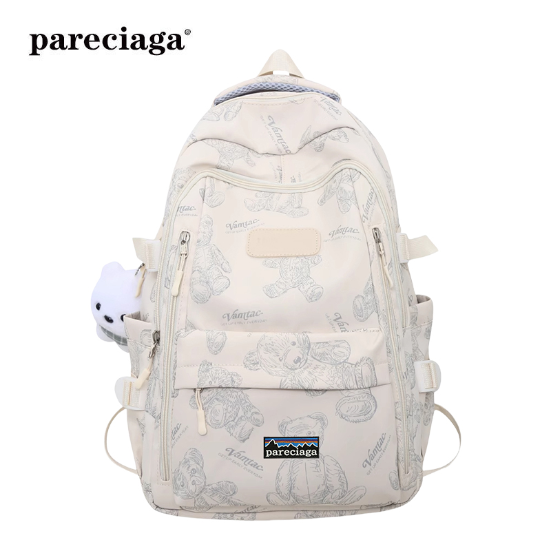 巴塔正品pareciaga女大学生校园书包初中大容量背包高中生双肩包