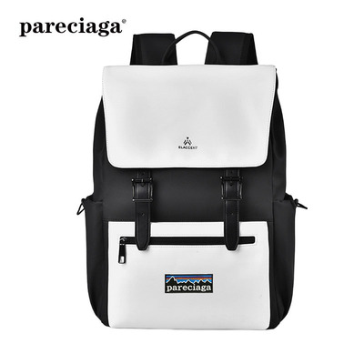 巴塔正品pareciaga2025新款女通勤大容量旅游旅行上班族双肩背包