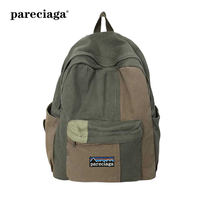 巴塔正品pareciaga复古森系女ins风撞色垂坠感小众休闲帆布双肩包